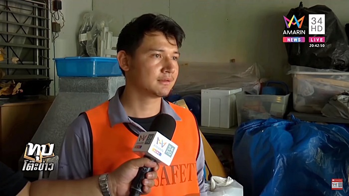 จอดรถขวางหน้าบ้าน