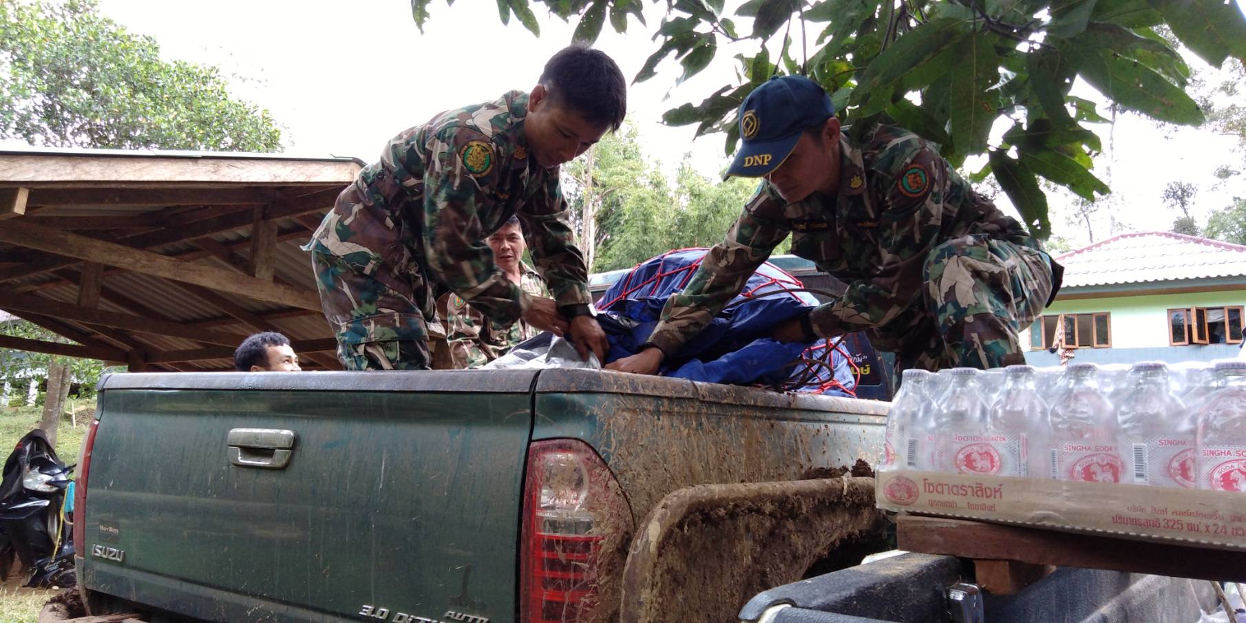  กรมอุทยานแห่งชาติ สัตว์ป่า และพันธุ์พืช