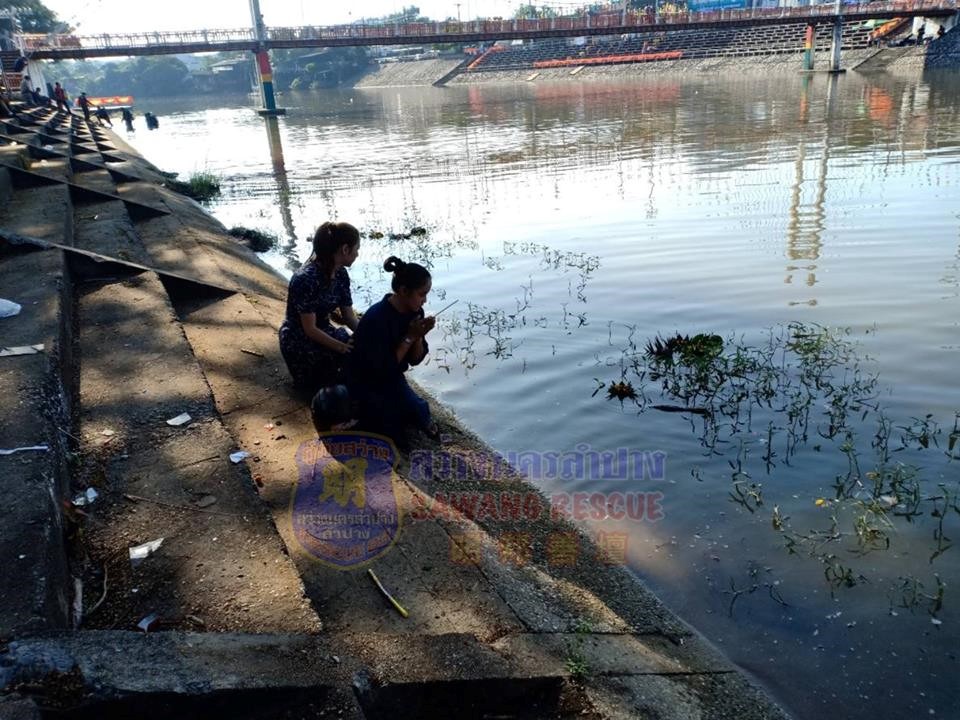 ฆ่าตัวตาย