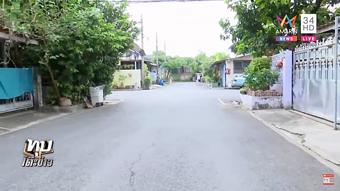 จอดรถขวางหน้าบ้าน