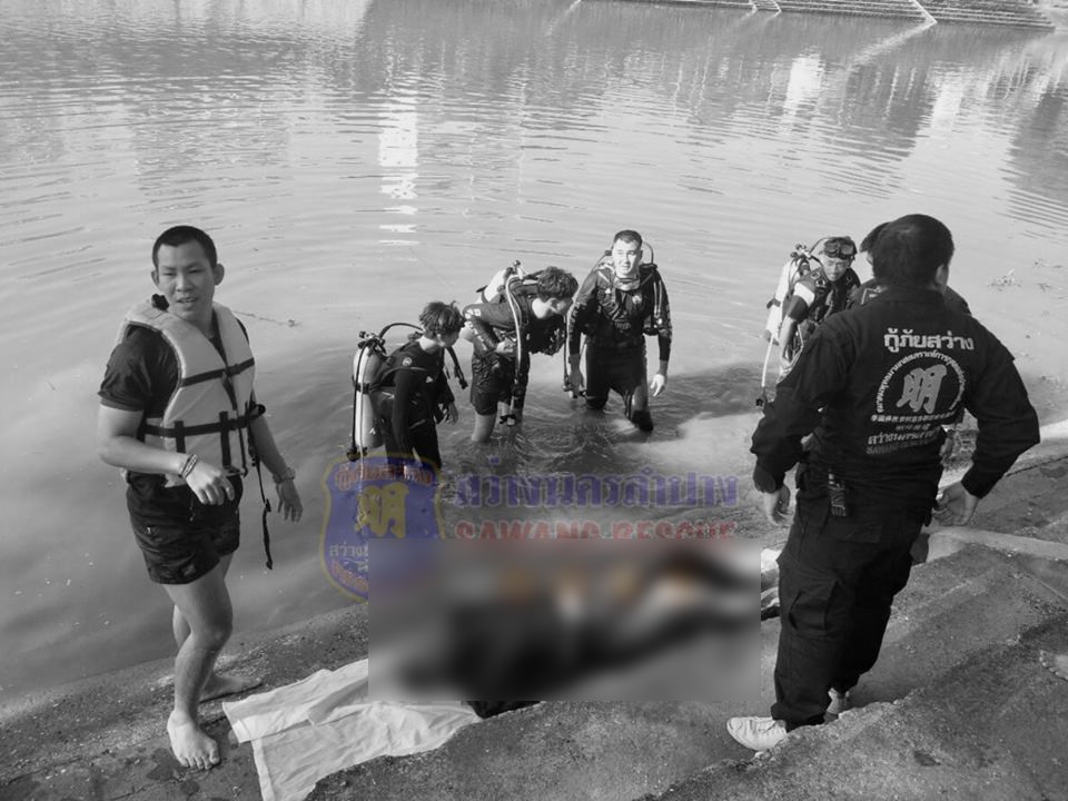 ฆ่าตัวตาย