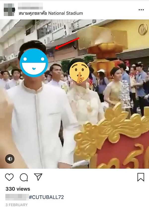 แฉหนุ่มลวงโลก บอยสกล 