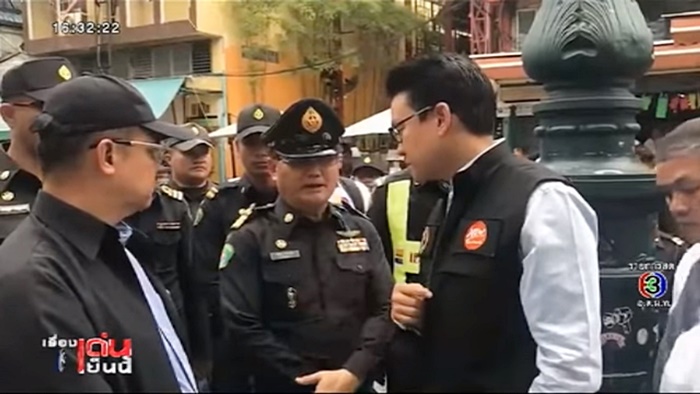 จัดระเบียบร้านค้า