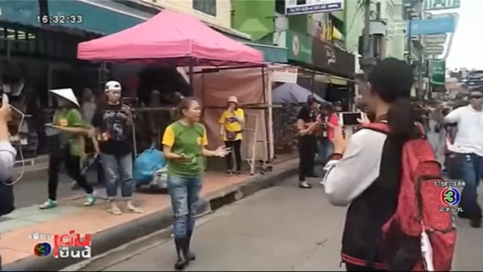 จัดระเบียบร้านค้า