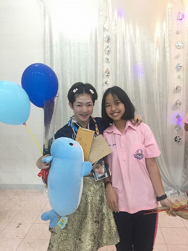 เคอิโงะ