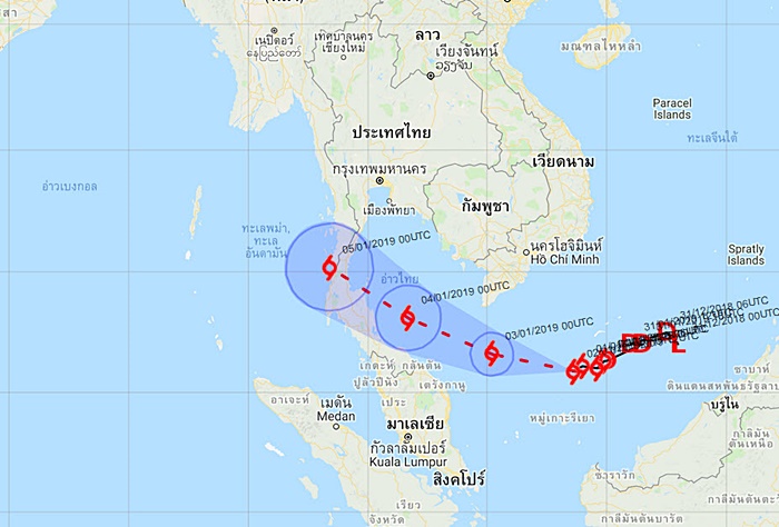 พายุโซนร้อน