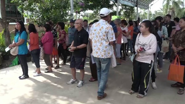 ยาสมุนไพรหมอแสง