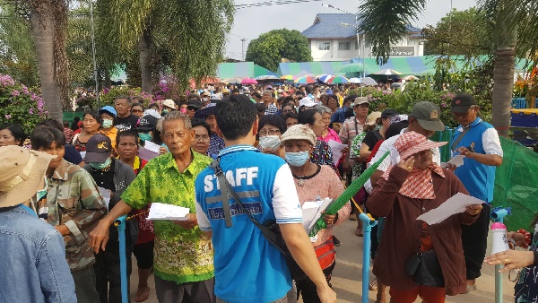 ยาสมุนไพรหมอแสง