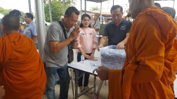 ยาสมุนไพรหมอแสง