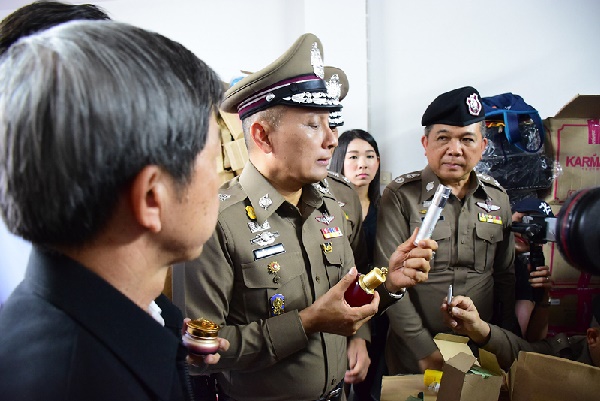 ครีมปลอมแบรนด์ดัง