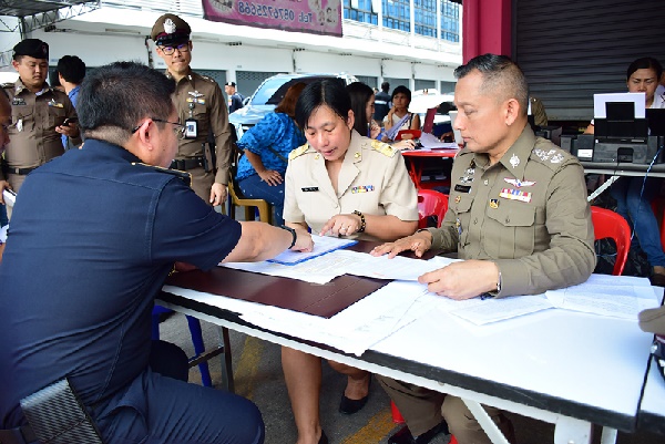 ครีมปลอมแบรนด์ดัง