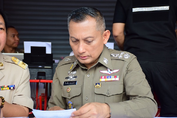 ครีมปลอมแบรนด์ดัง