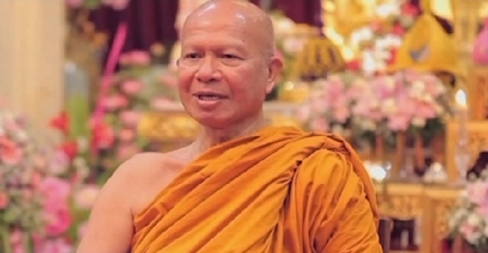 ้เงินทอนวัด 25 ล้าน