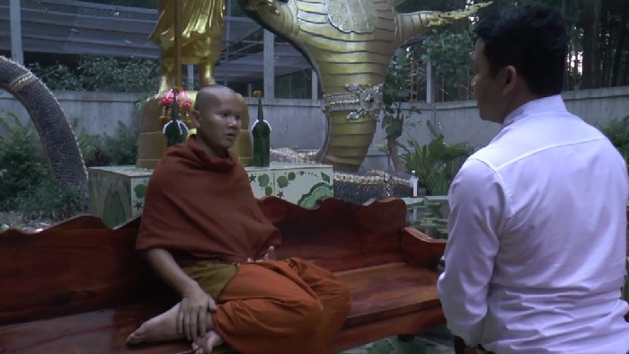 ้เงินทอนวัด 25 ล้าน