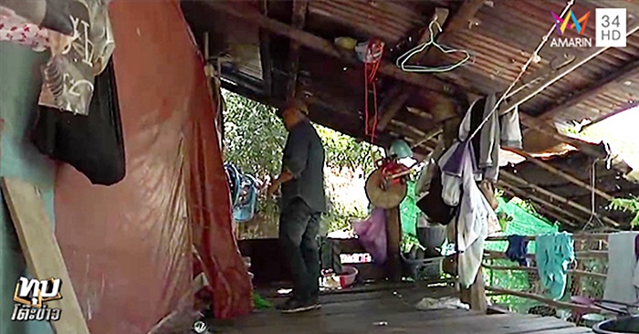 พ่อข่มขืนลูก