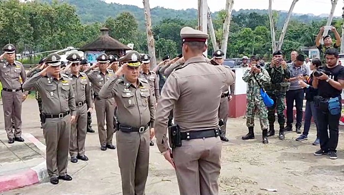 ล่าหมีขอ