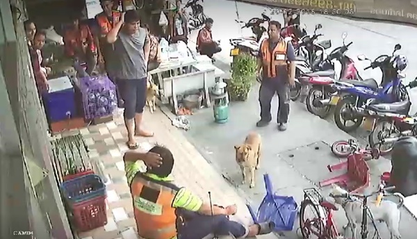 เก้าอี้หัก