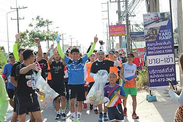  เชษฐ์ สไมล์ บัฟฟาโล 