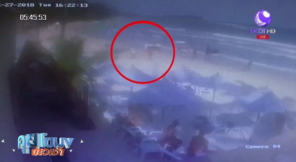 ดวลปืนกลางหาดเฉวง 