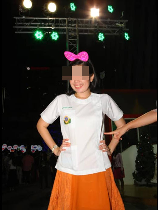 หมอปลอม