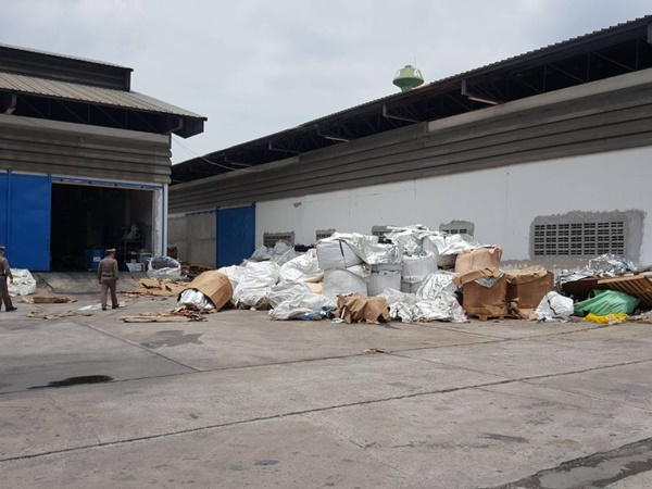 ชิ้นส่วนอิเล็กทรอนิกส์แบบผิดกฎหมาย 