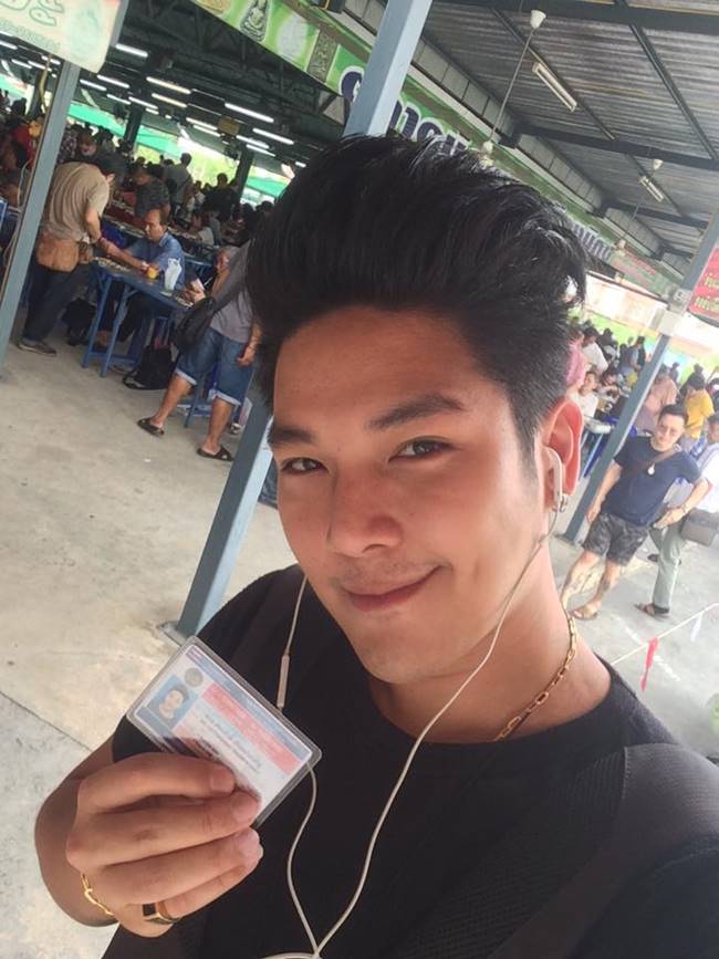 เก่ง เกียร์ R