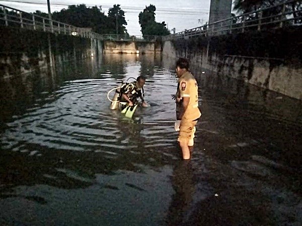 คดีรถจมน้ำในอุโมงค์ลอดทางรถไฟ