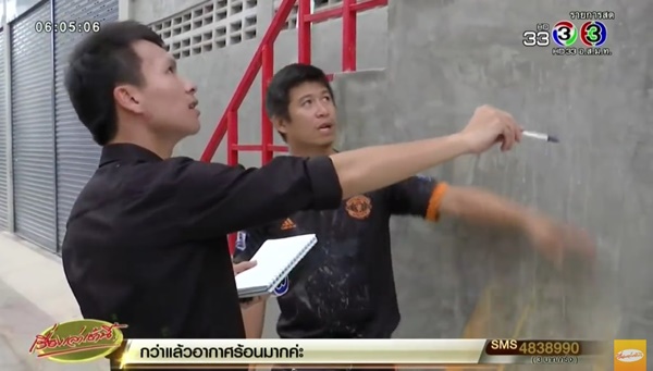 ใช้เสาไฟฟ้าเป็นเสาระเบียง 