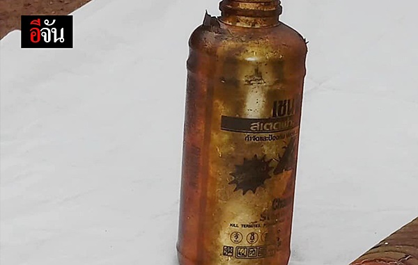 ฆ่าตัวตาย