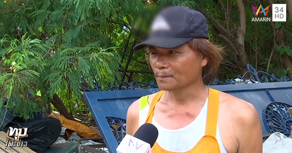 เอ็ม ชัยชนะ