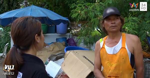 เอ็ม ชัยชนะ