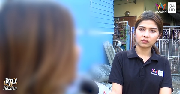 เอ็ม ชัยชนะ