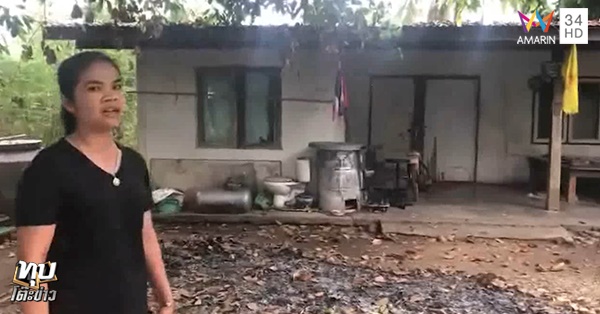 เปรมชัย กรรณสูต