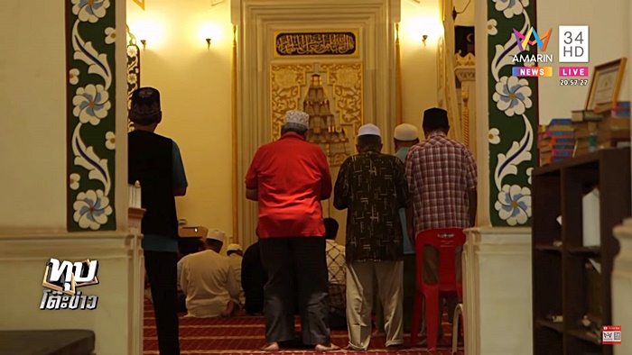 อิหม่ามประจำมัสยิดบางอุทิศ 