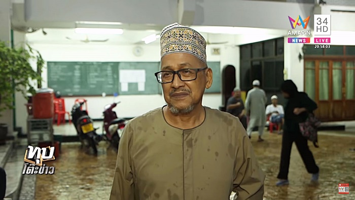 อิหม่ามประจำมัสยิดบางอุทิศ 