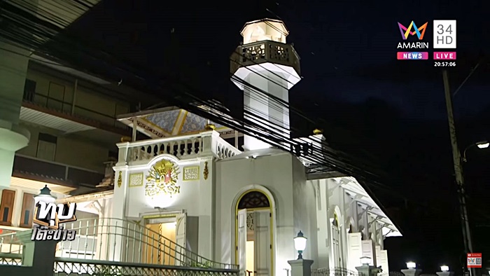 อิหม่ามประจำมัสยิดบางอุทิศ 