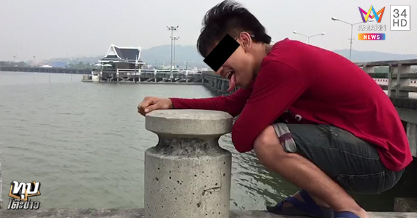 สาวเปลือยถ่ายหวิวบนสะพานใหม่ 