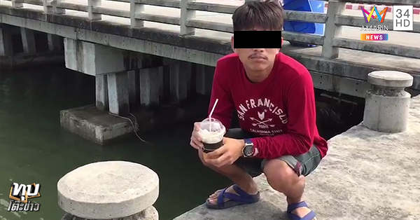 สาวเปลือยถ่ายหวิวบนสะพานใหม่ 