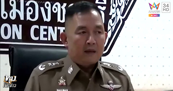 สาวเปลือยถ่ายหวิวบนสะพานใหม่ 