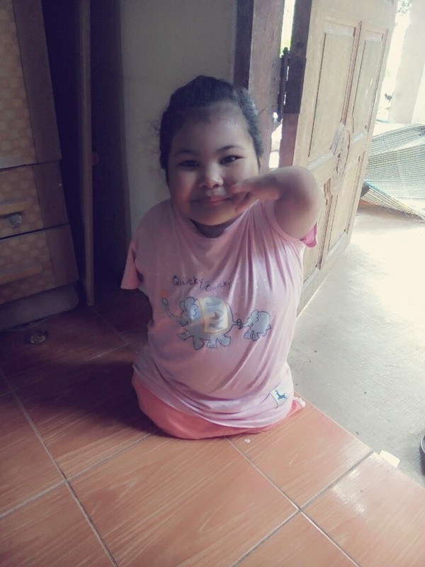 น้องเนย ตีสิบ