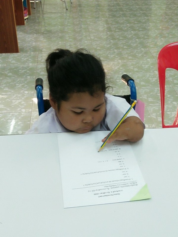 น้องเนย ตีสิบ