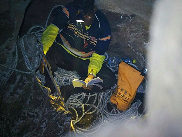 ทีมเก็บรังนกเกาะลิบง