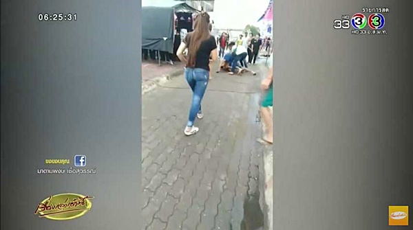 ต่อผมแสนสี่ 