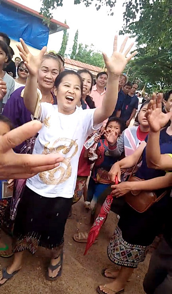  แม่ตู้พัน เศรษฐีนีชาวลาว 