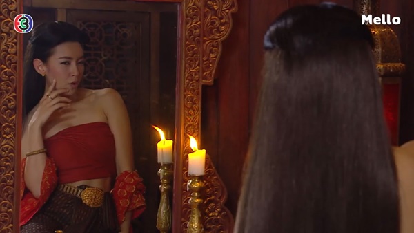  แป้งร่ำ