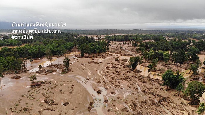 ลาวเขื่อนแตก