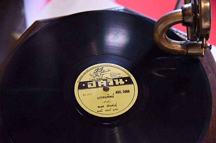 สุดยอดศิลปะไทยในรัชกาลที่ ๙