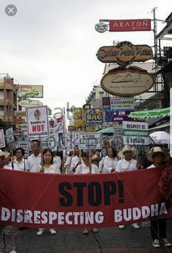 แอ๊ด คาราบาว