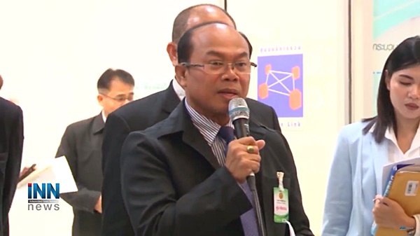 คดีหวย 30 ล้าน