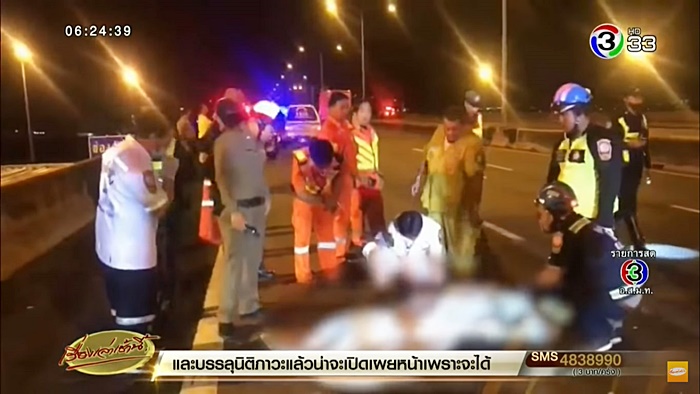  สิบล้อ ชน บนทางด่วน